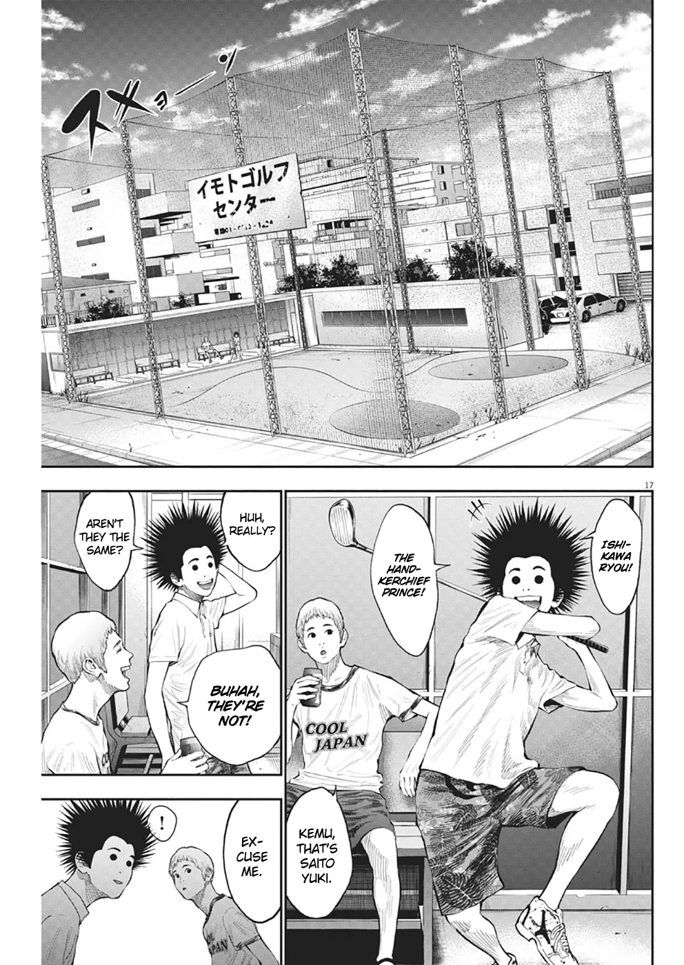 Jagaaaaaan Mangakakalot X Chapter 67 Page 16
