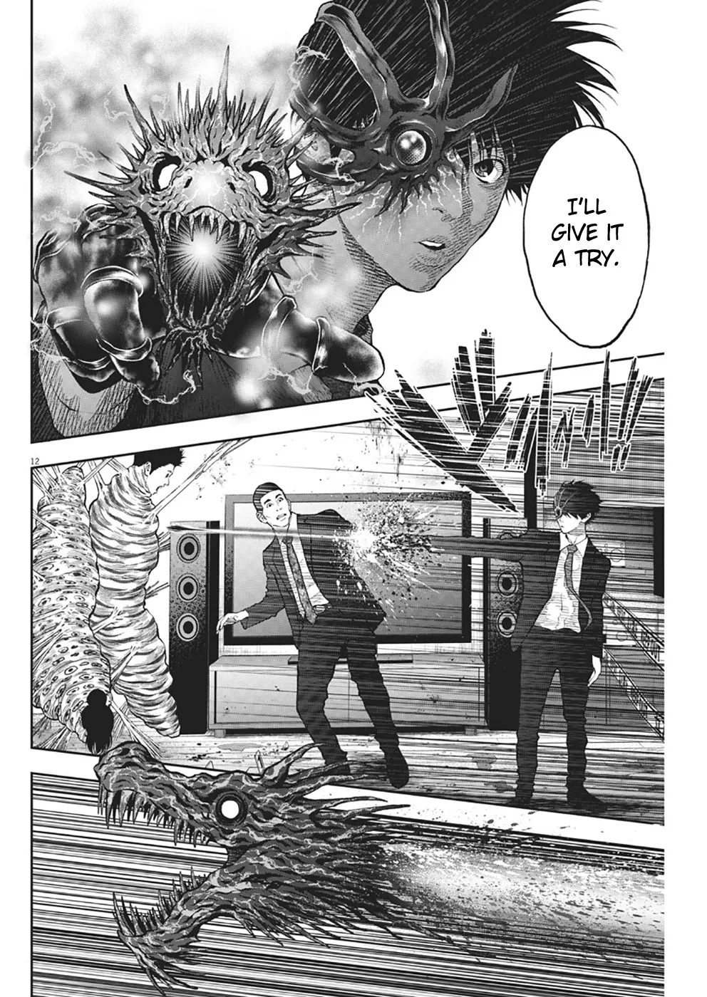 Jagaaaaaan Mangakakalot X Chapter 67 Page 11