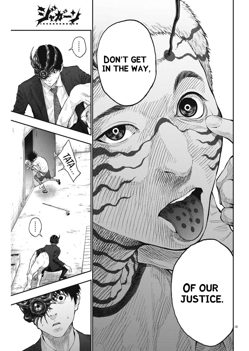 Jagaaaaaan Mangakakalot X Chapter 68 Page 17