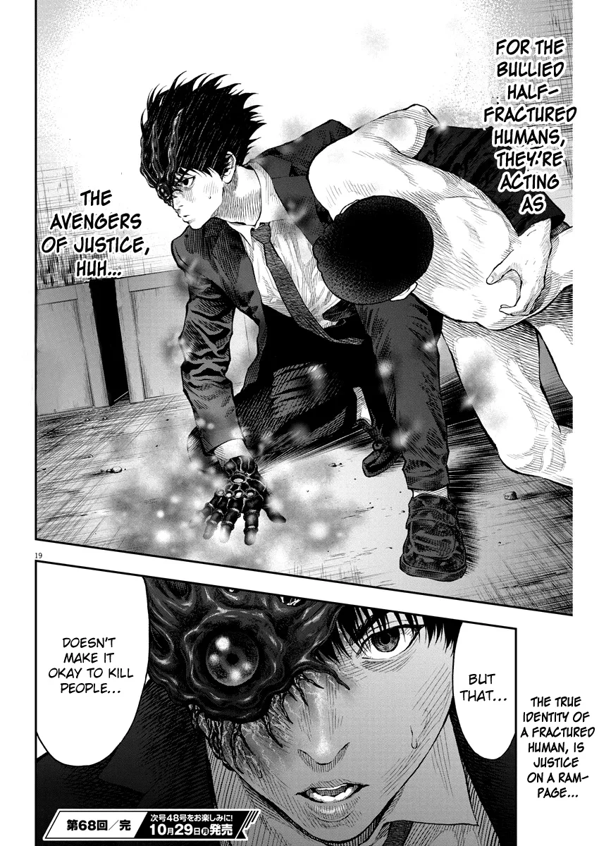 Jagaaaaaan Mangakakalot X Chapter 68 Page 18