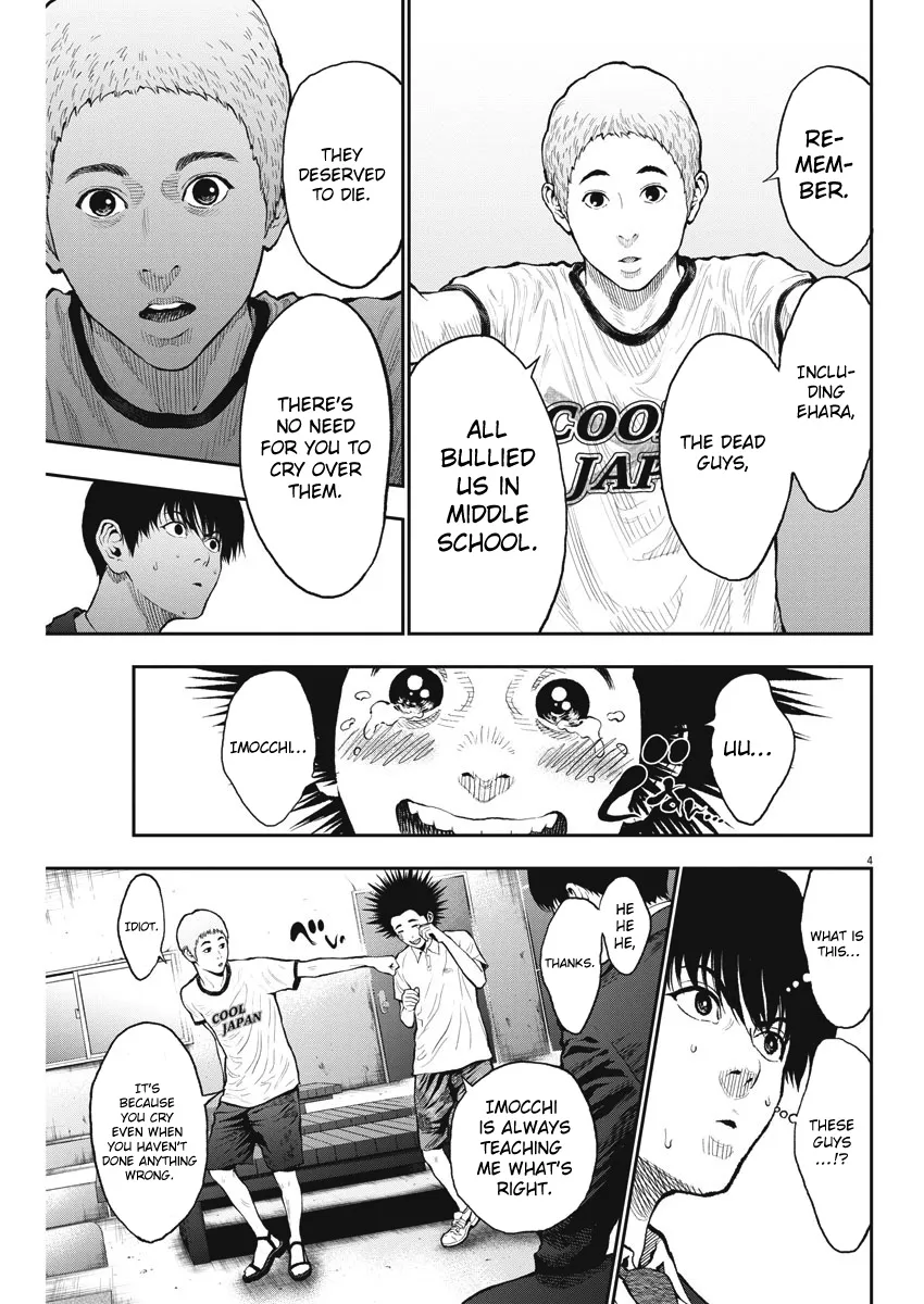 Jagaaaaaan Mangakakalot X Chapter 68 Page 4