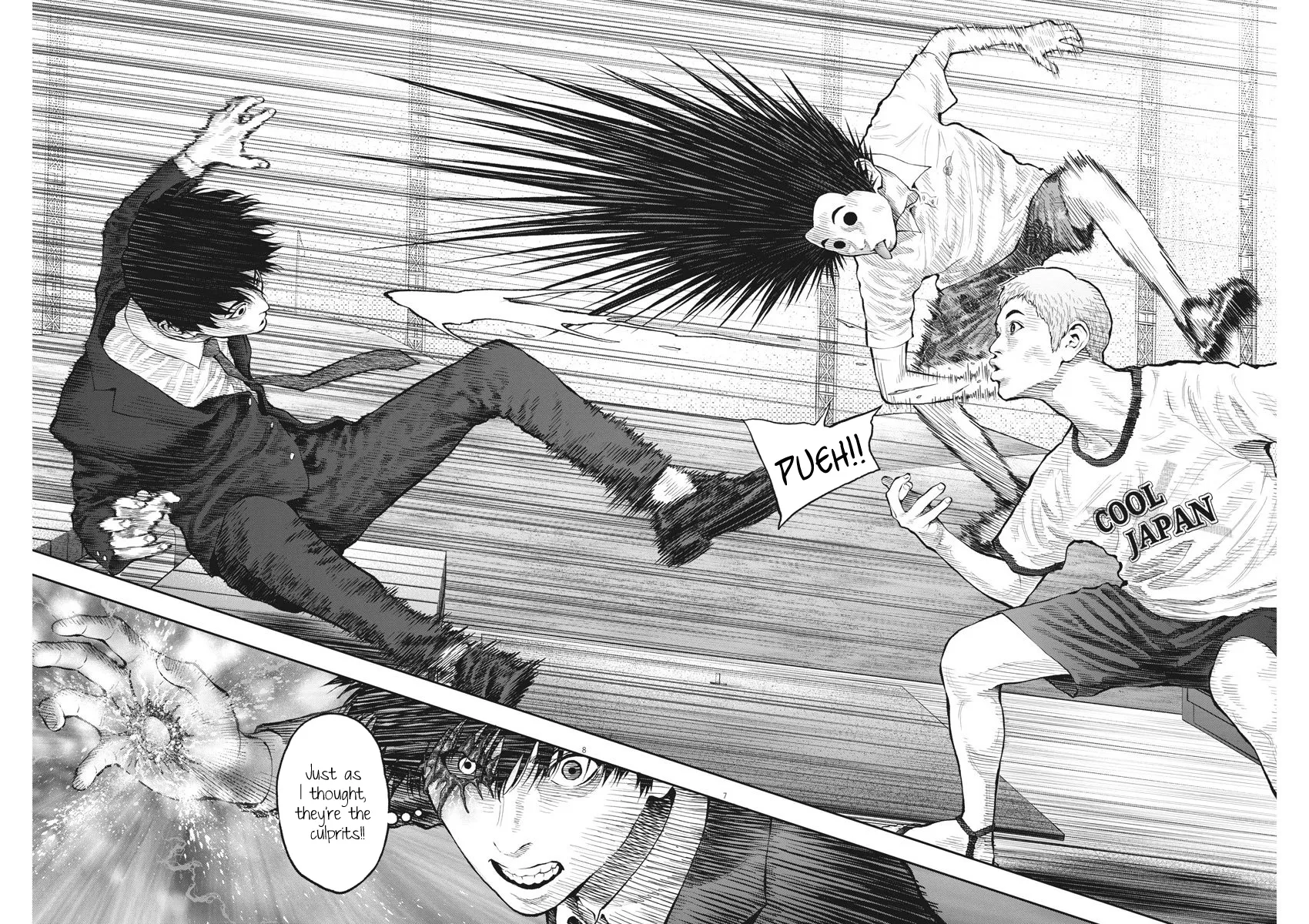 Jagaaaaaan Mangakakalot X Chapter 68 Page 7