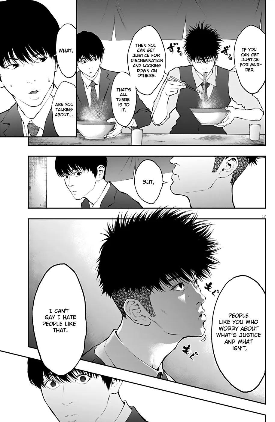Jagaaaaaan Mangakakalot X Chapter 69 Page 17