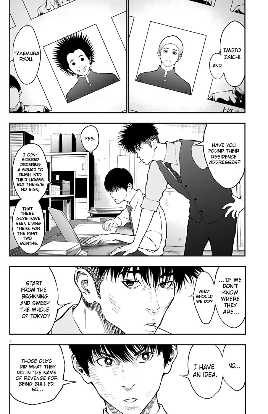 Jagaaaaaan Mangakakalot X Chapter 69 Page 2