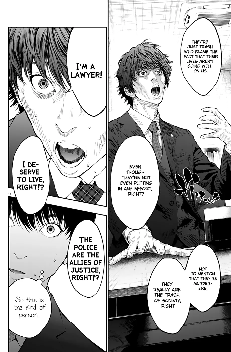 Jagaaaaaan Mangakakalot X Chapter 69 Page 14