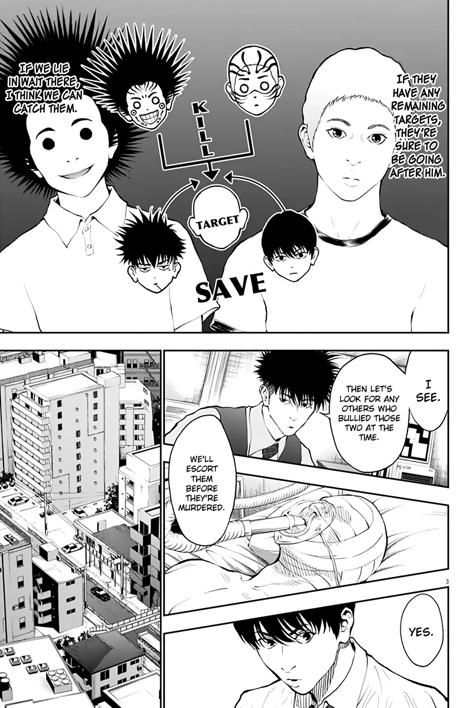 Jagaaaaaan Mangakakalot X Chapter 69 Page 3