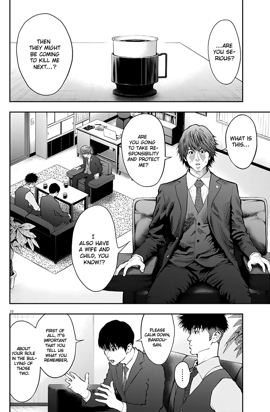 Jagaaaaaan Mangakakalot X Chapter 69 Page 10