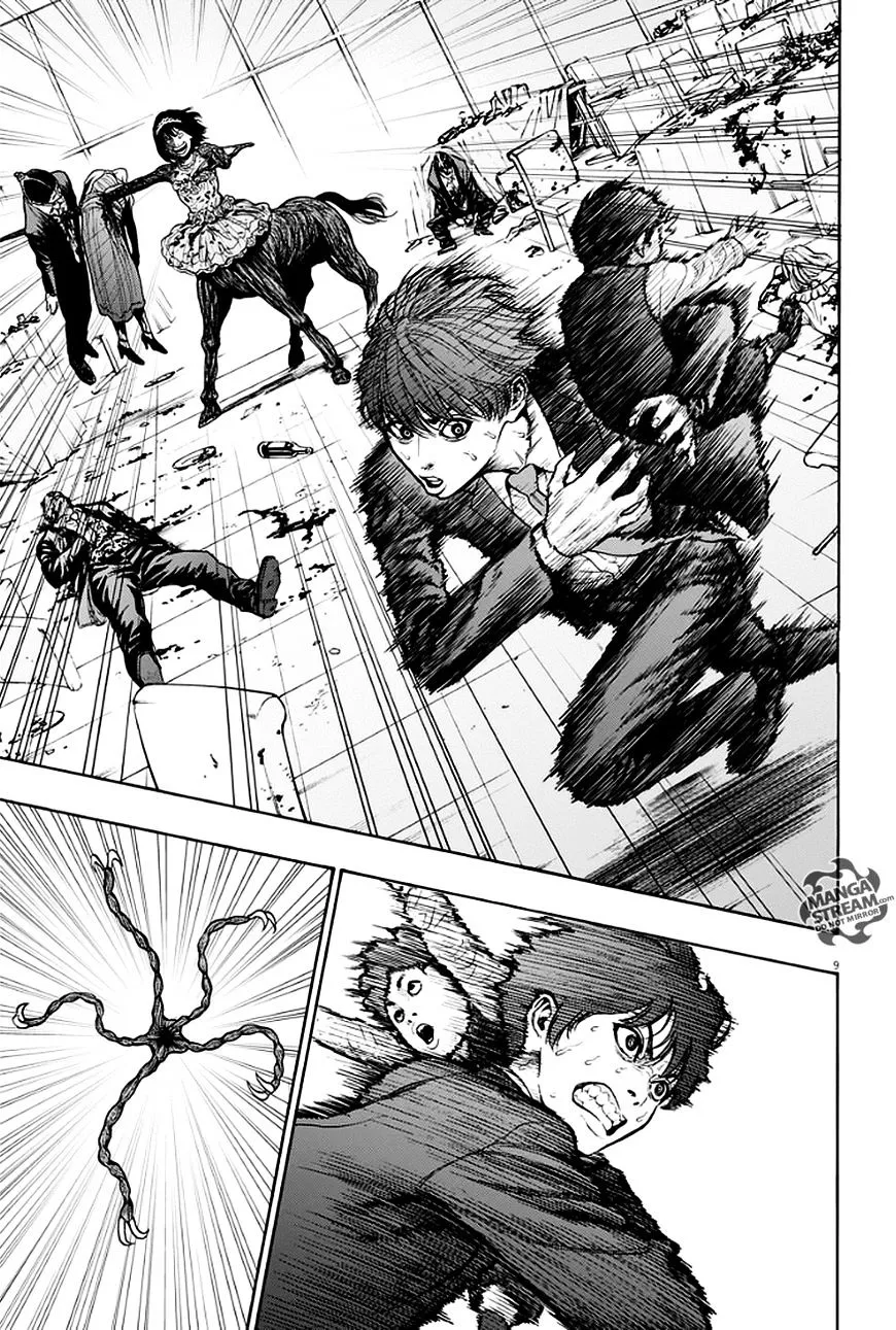 Jagaaaaaan Mangakakalot X Chapter 6 Page 10