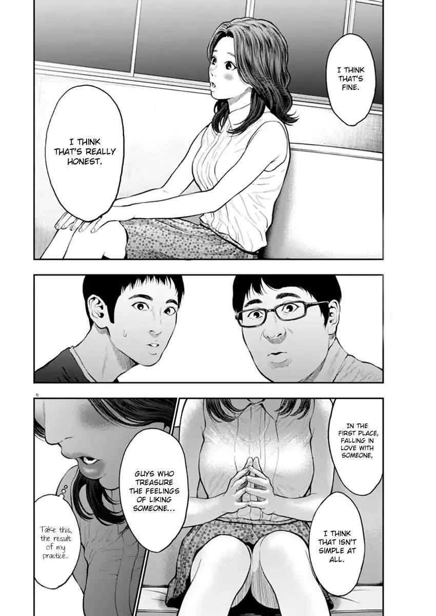 Jagaaaaaan Mangakakalot X Chapter 60 Page 16