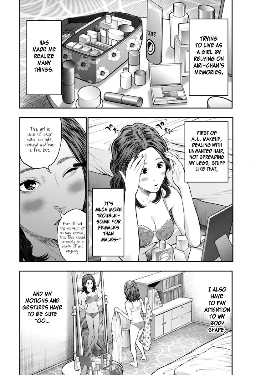 Jagaaaaaan Mangakakalot X Chapter 60 Page 2