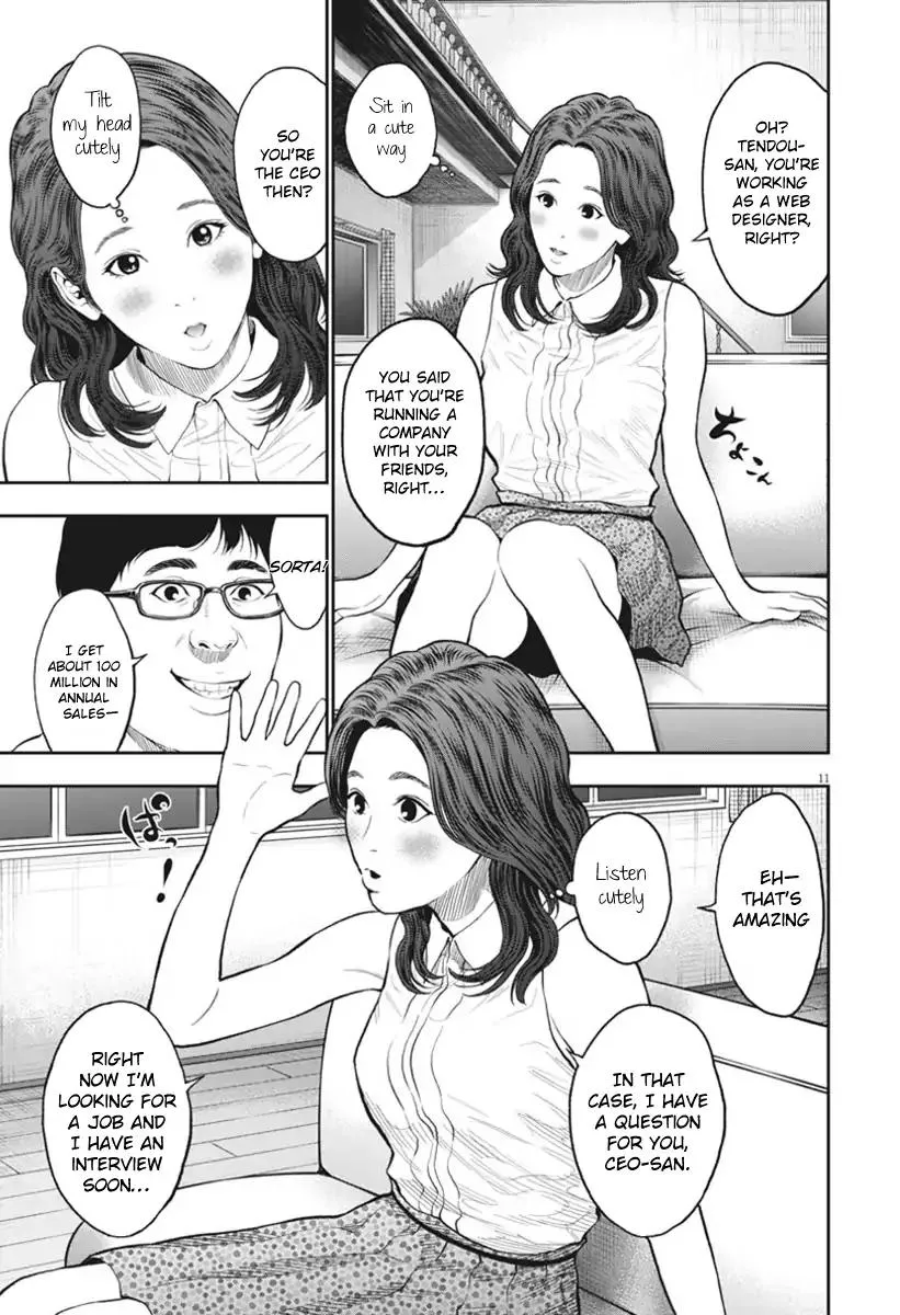 Jagaaaaaan Mangakakalot X Chapter 60 Page 11
