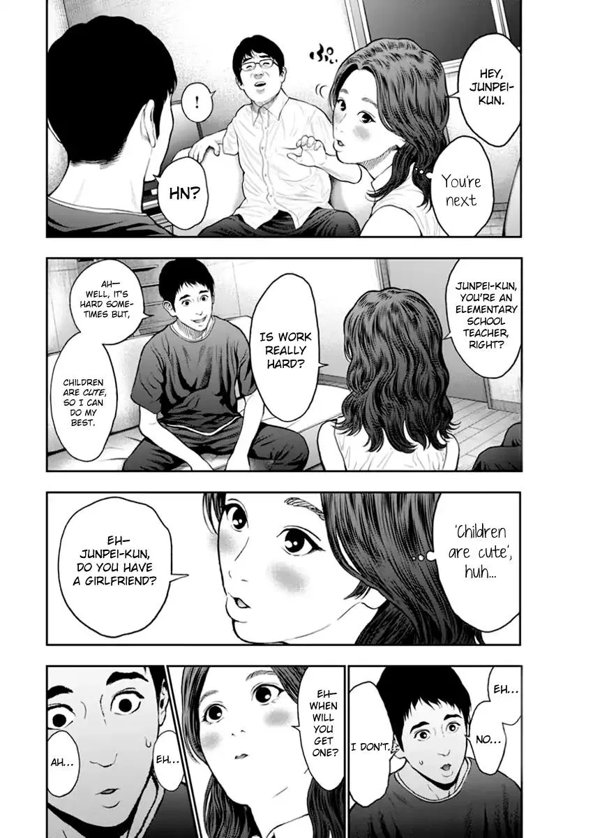 Jagaaaaaan Mangakakalot X Chapter 60 Page 14