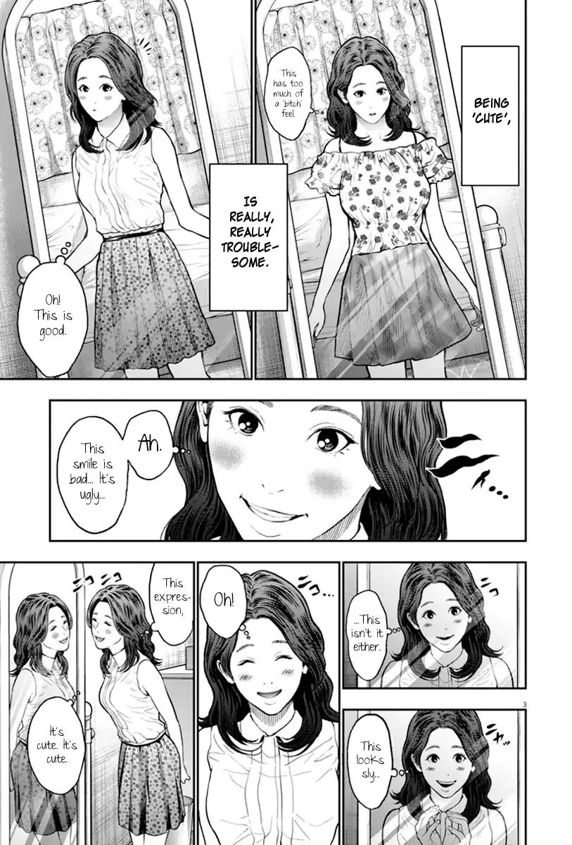 Jagaaaaaan Mangakakalot X Chapter 60 Page 3