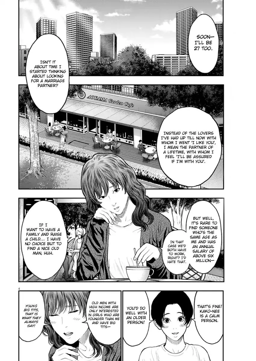 Jagaaaaaan Mangakakalot X Chapter 60 Page 4
