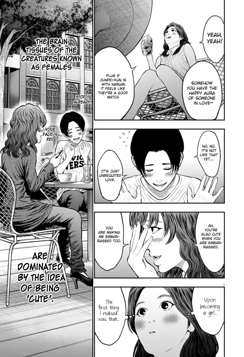 Jagaaaaaan Mangakakalot X Chapter 60 Page 7