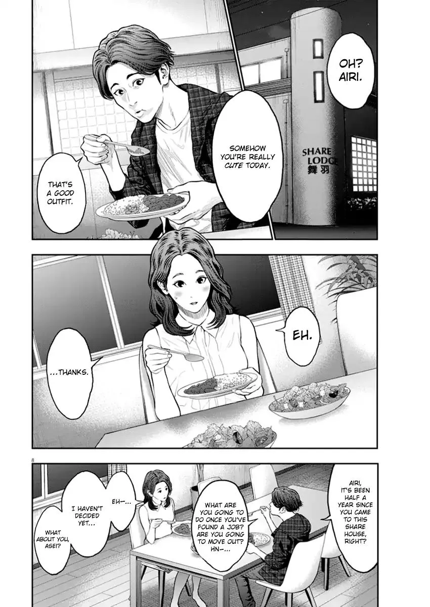 Jagaaaaaan Mangakakalot X Chapter 60 Page 8