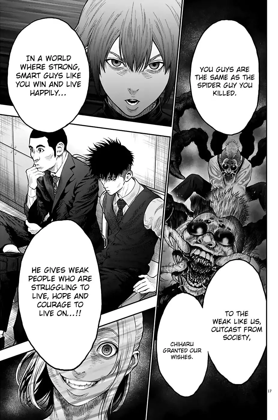 Jagaaaaaan Mangakakalot X Chapter 61 Page 17