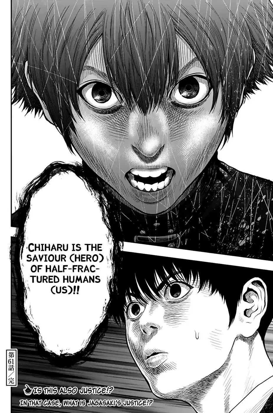 Jagaaaaaan Mangakakalot X Chapter 61 Page 18