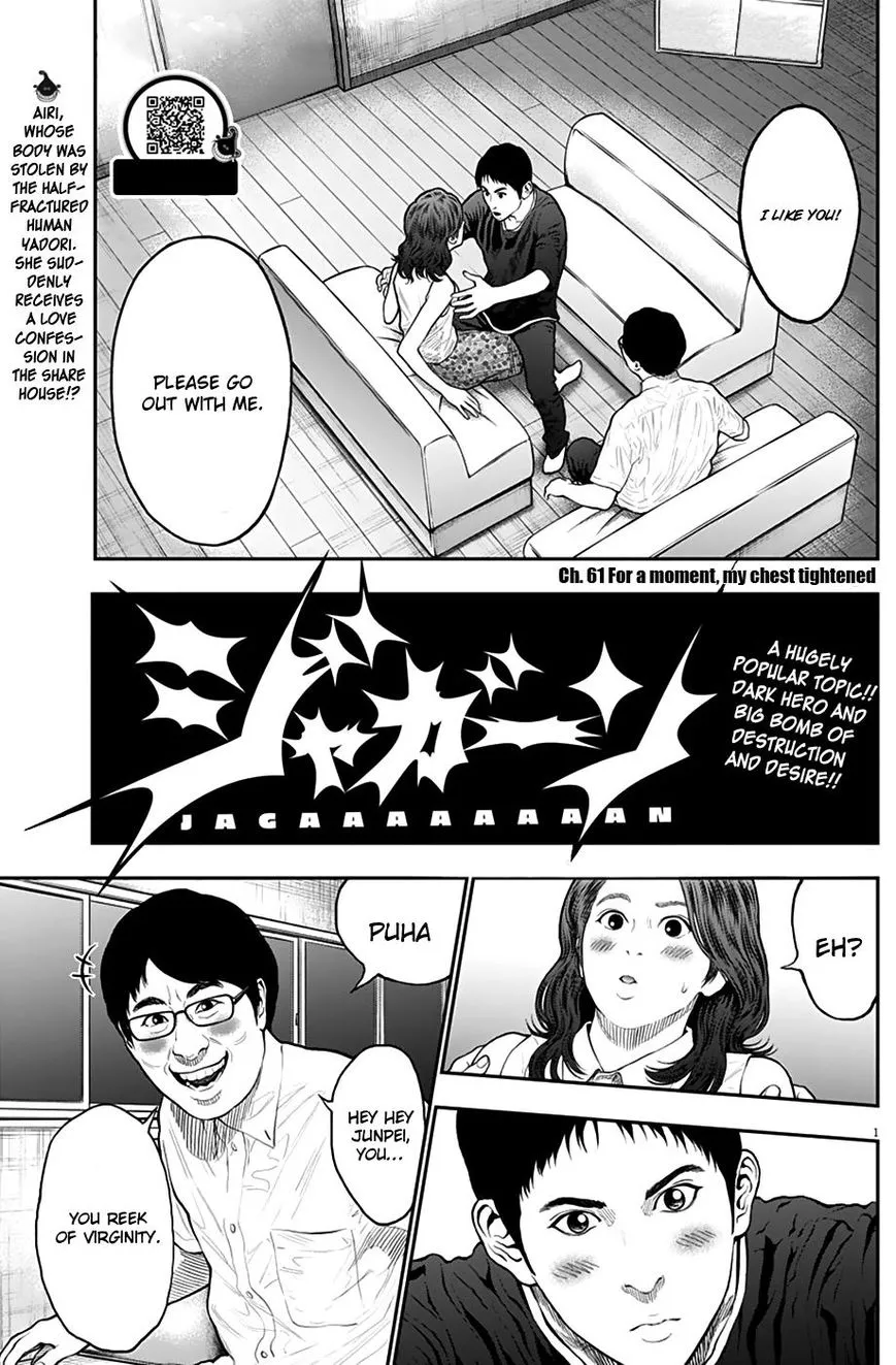 Jagaaaaaan Mangakakalot X Chapter 62 Page 1