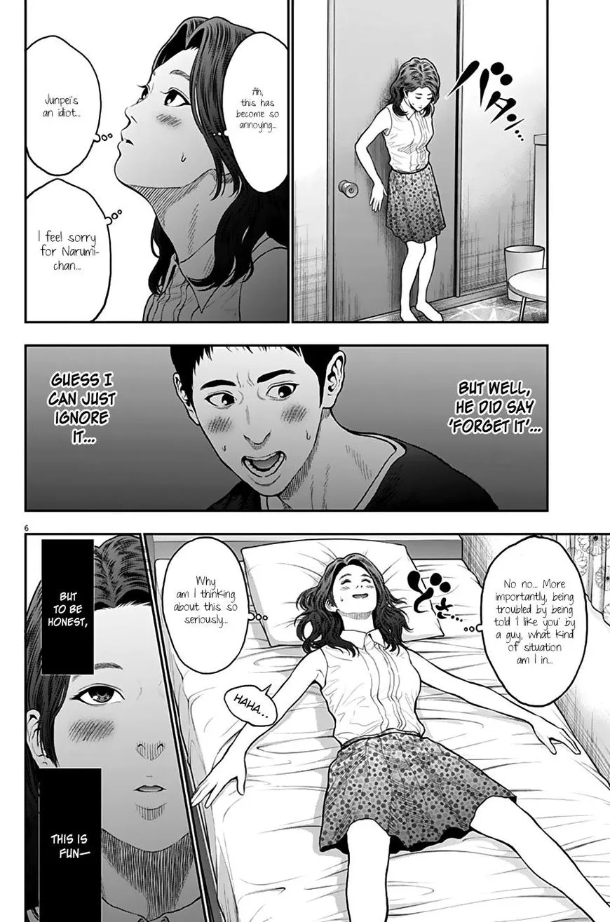 Jagaaaaaan Mangakakalot X Chapter 62 Page 6
