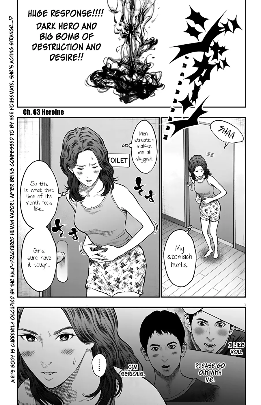 Jagaaaaaan Mangakakalot X Chapter 63 Page 1