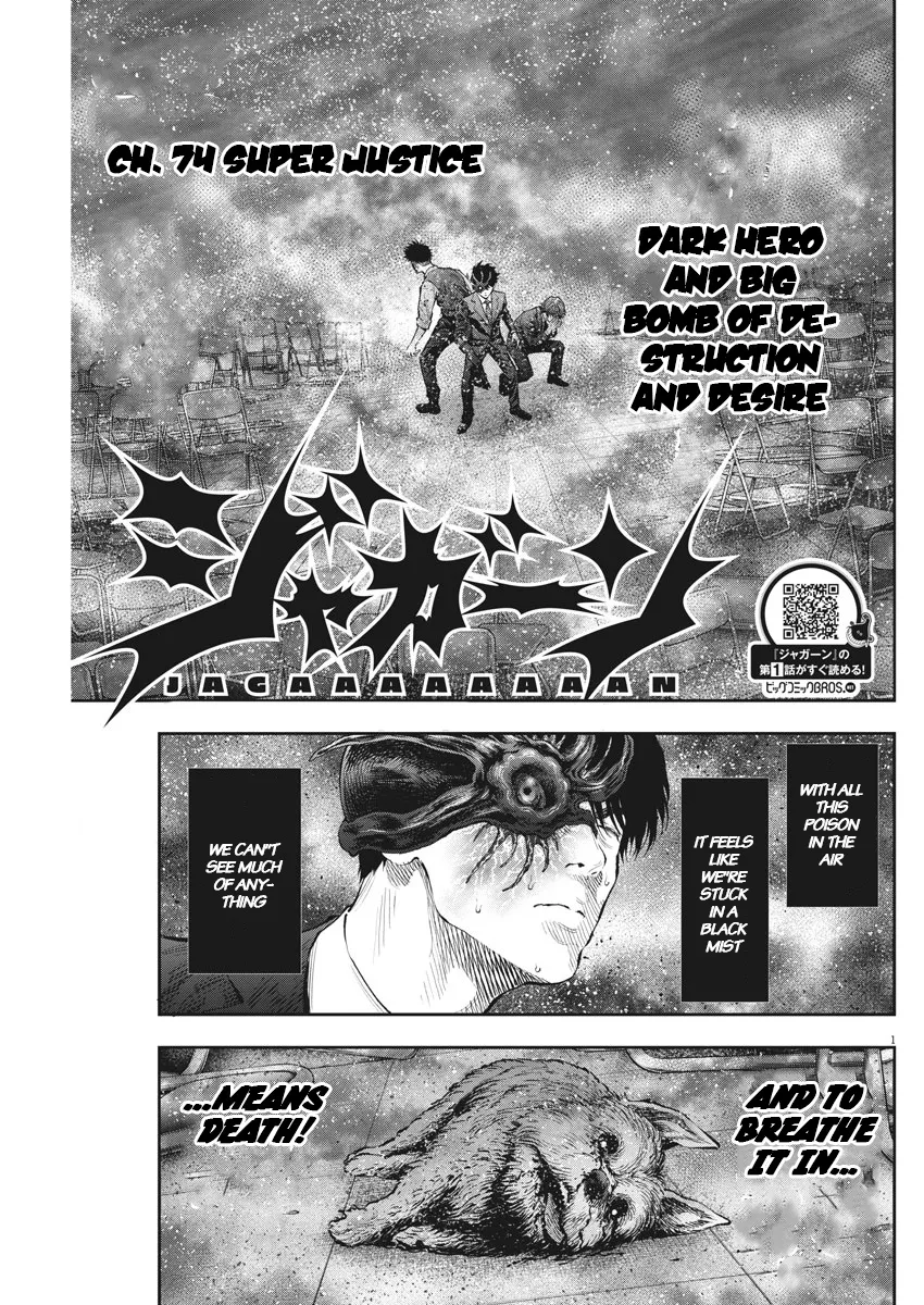 Jagaaaaaan Mangakakalot X Chapter 74 Page 1