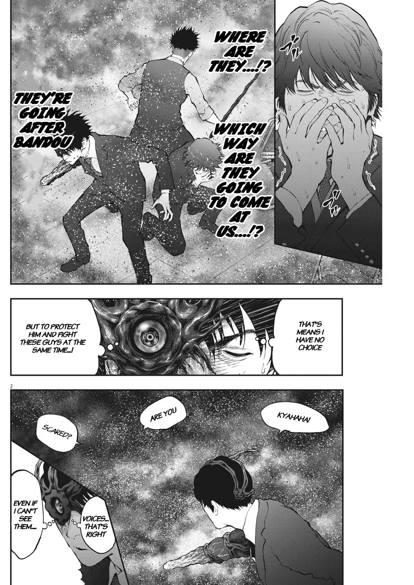 Jagaaaaaan Mangakakalot X Chapter 74 Page 2