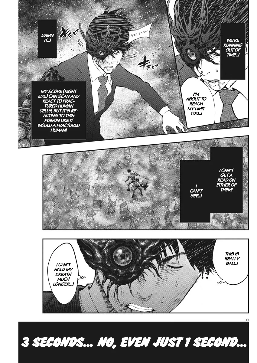 Jagaaaaaan Mangakakalot X Chapter 74 Page 12
