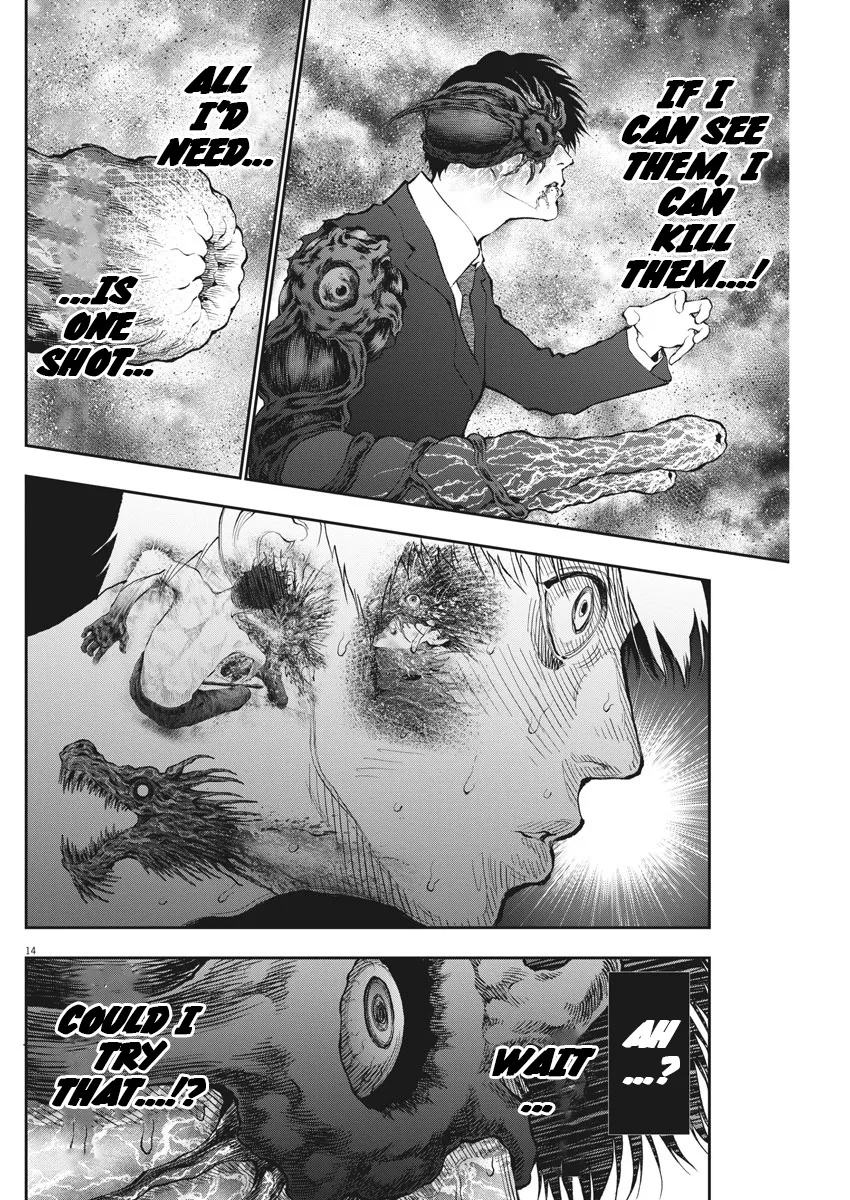 Jagaaaaaan Mangakakalot X Chapter 74 Page 13