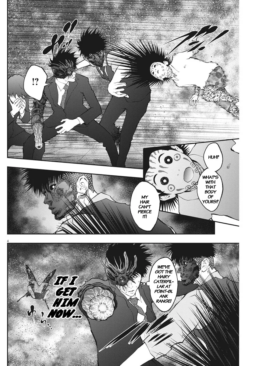Jagaaaaaan Mangakakalot X Chapter 74 Page 4
