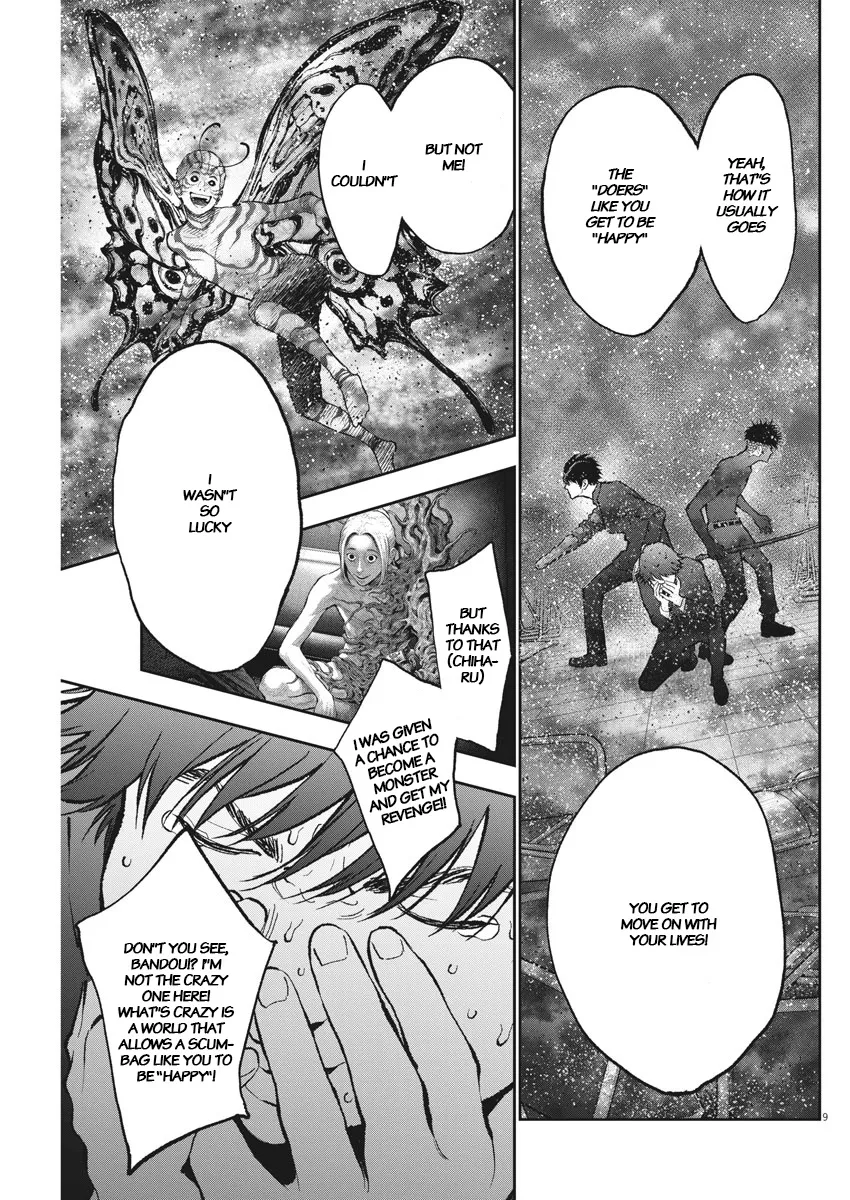 Jagaaaaaan Mangakakalot X Chapter 74 Page 9