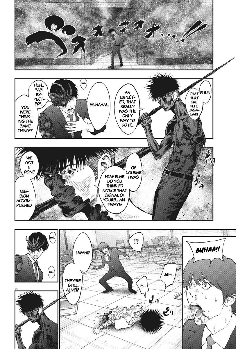 Jagaaaaaan Mangakakalot X Chapter 75 Page 12
