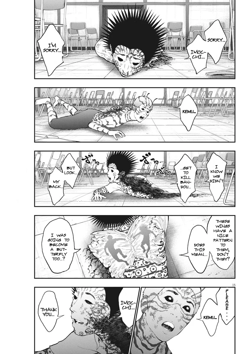 Jagaaaaaan Mangakakalot X Chapter 75 Page 13