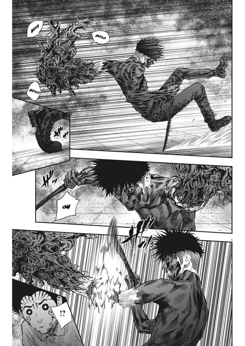 Jagaaaaaan Mangakakalot X Chapter 75 Page 3