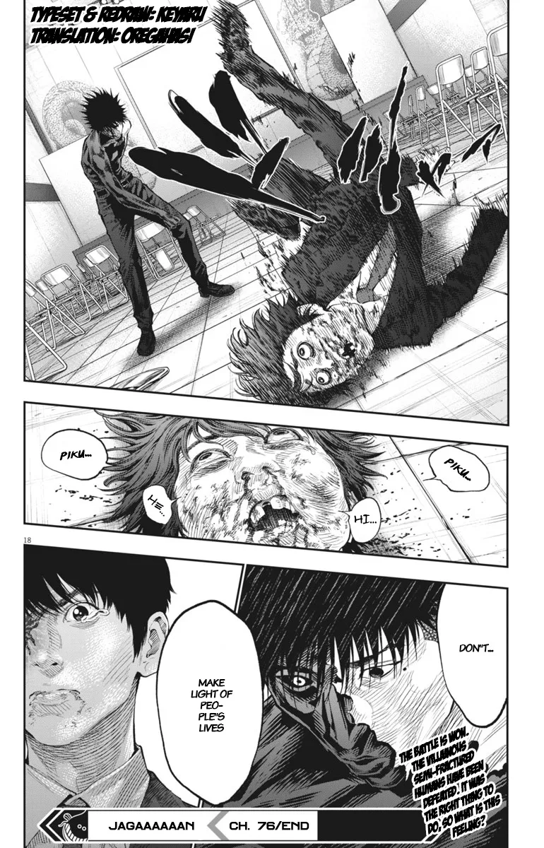 Jagaaaaaan Mangakakalot X Chapter 76 Page 17