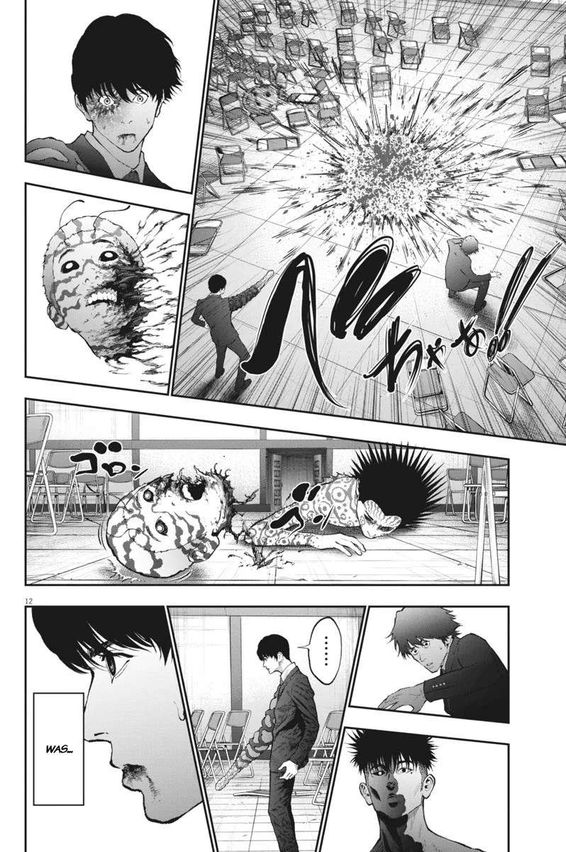 Jagaaaaaan Mangakakalot X Chapter 76 Page 12