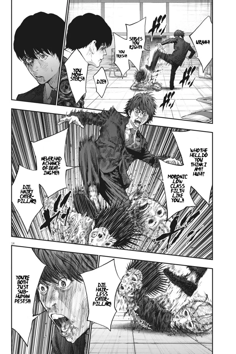 Jagaaaaaan Mangakakalot X Chapter 76 Page 14