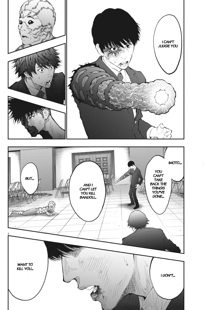 Jagaaaaaan Mangakakalot X Chapter 76 Page 6
