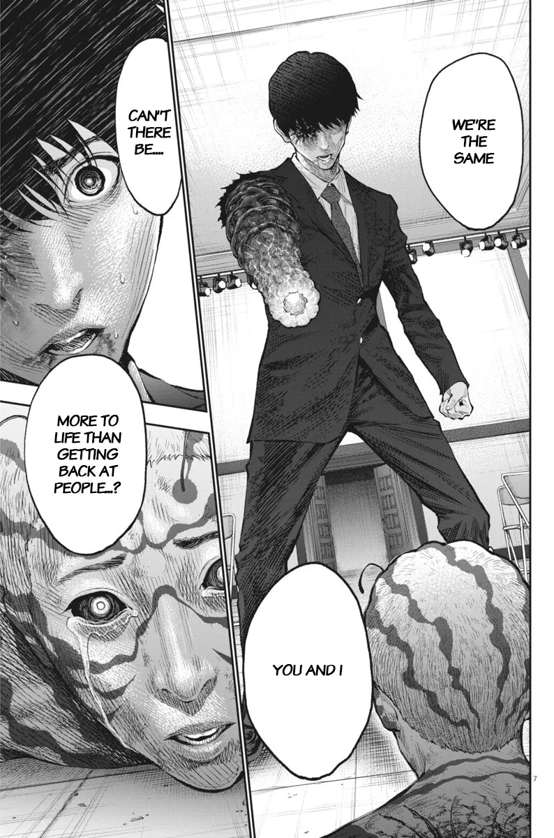 Jagaaaaaan Mangakakalot X Chapter 76 Page 7