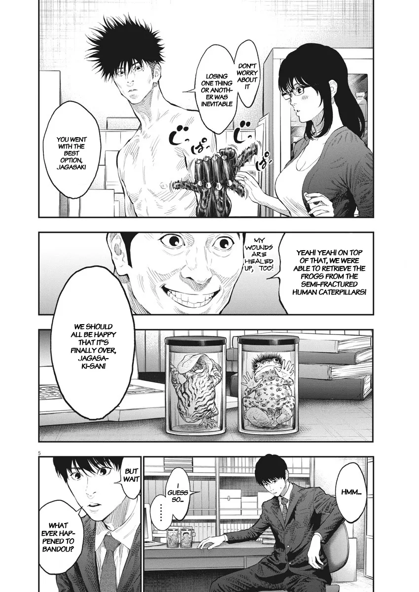 Jagaaaaaan Mangakakalot X Chapter 77 Page 4
