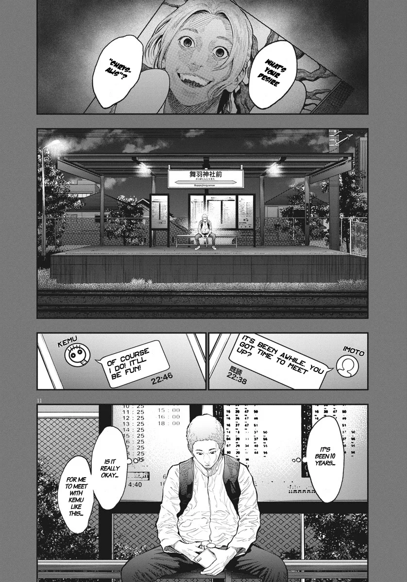 Jagaaaaaan Mangakakalot X Chapter 77 Page 10