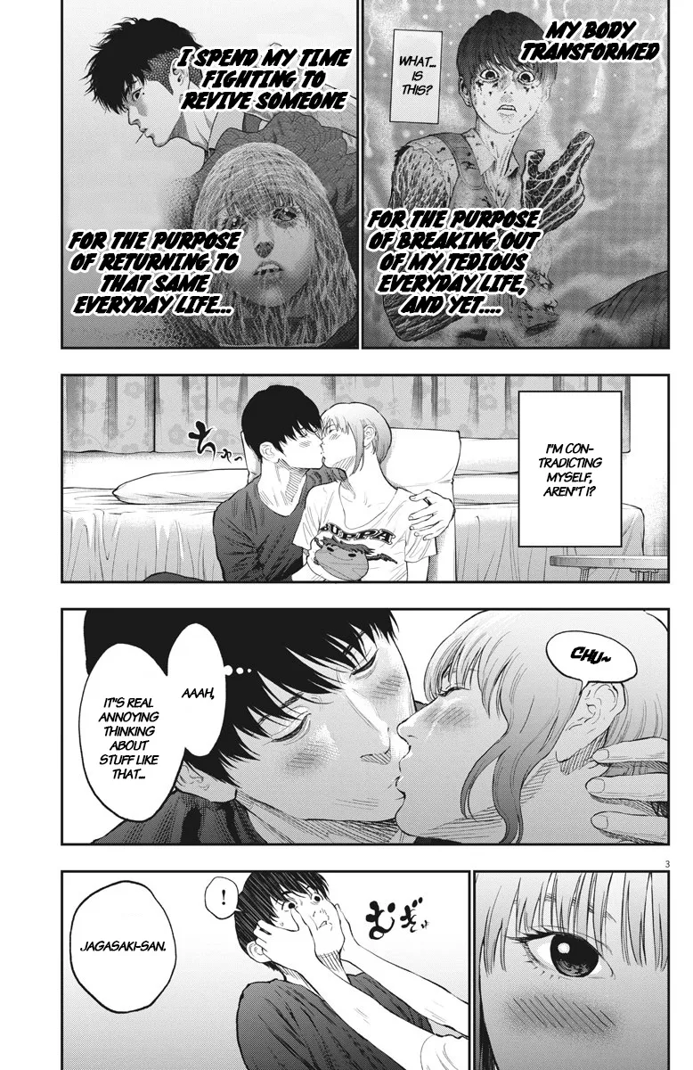 Jagaaaaaan Mangakakalot X Chapter 78 Page 3