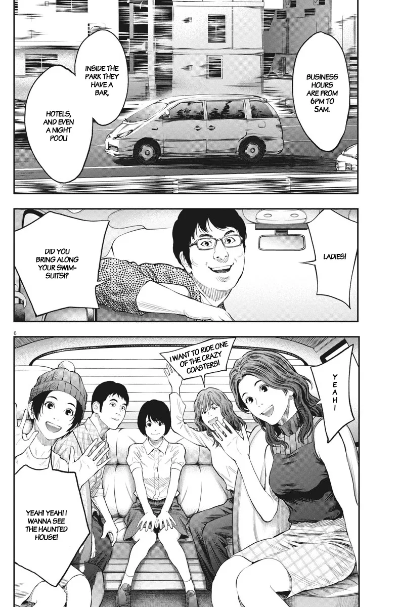Jagaaaaaan Mangakakalot X Chapter 78 Page 6