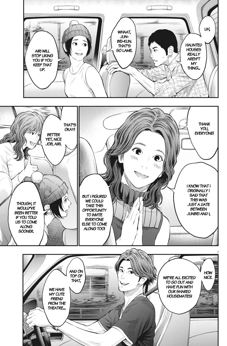 Jagaaaaaan Mangakakalot X Chapter 78 Page 7