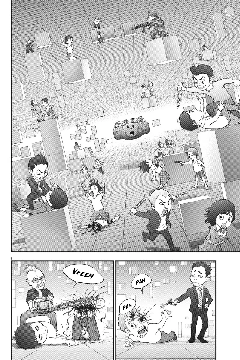 Jagaaaaaan Mangakakalot X Chapter 79 Page 8