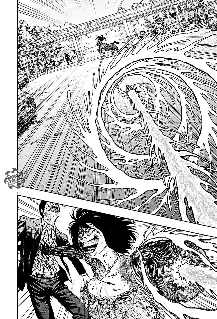 Jagaaaaaan Mangakakalot X Chapter 7 Page 4