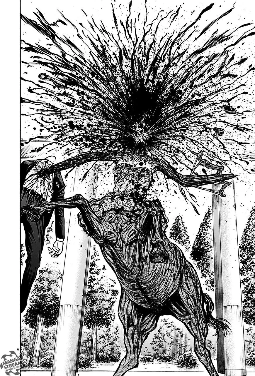 Jagaaaaaan Mangakakalot X Chapter 7 Page 6