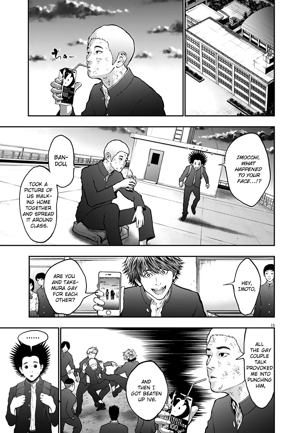 Jagaaaaaan Mangakakalot X Chapter 70 Page 16