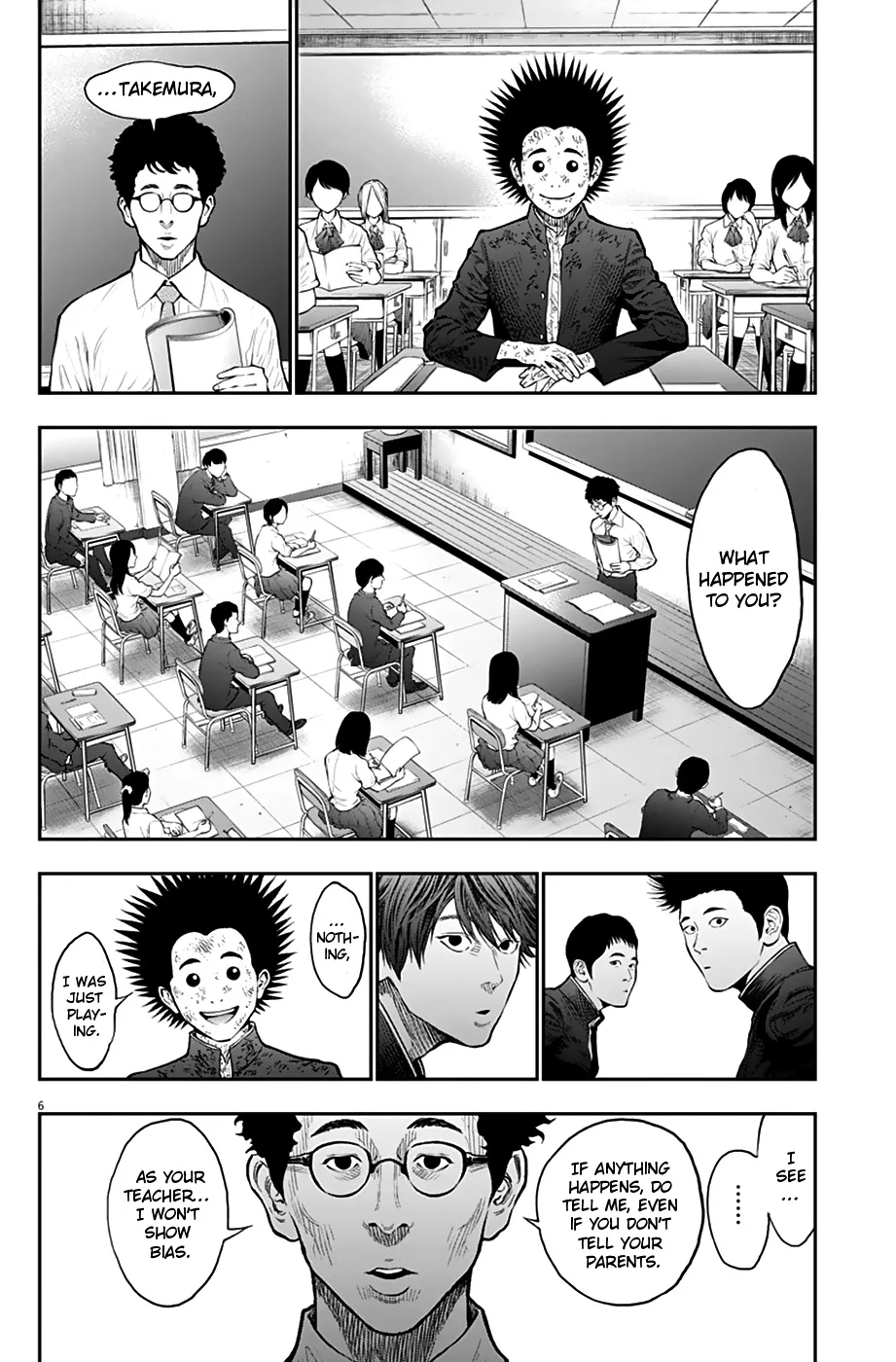 Jagaaaaaan Mangakakalot X Chapter 70 Page 7