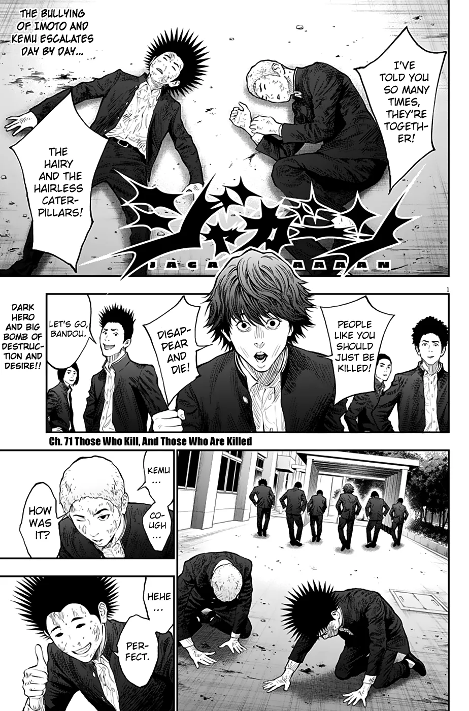 Jagaaaaaan Mangakakalot X Chapter 71 Page 1